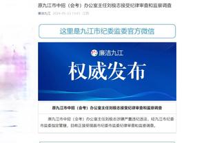 开云app全站官网入口下载截图4